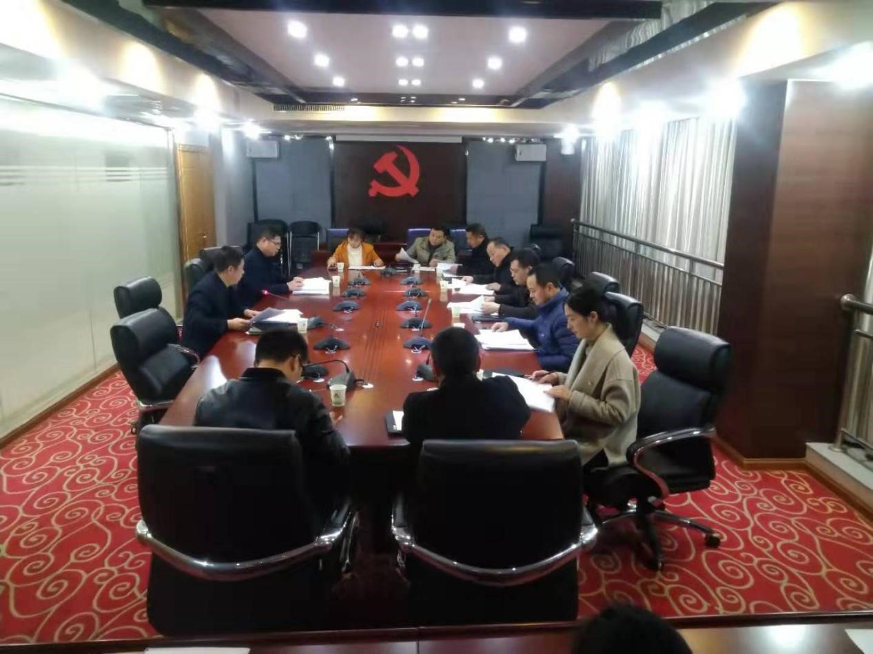 金森公司黨總支召開“不忘初心、牢記使命”專題組織生活會