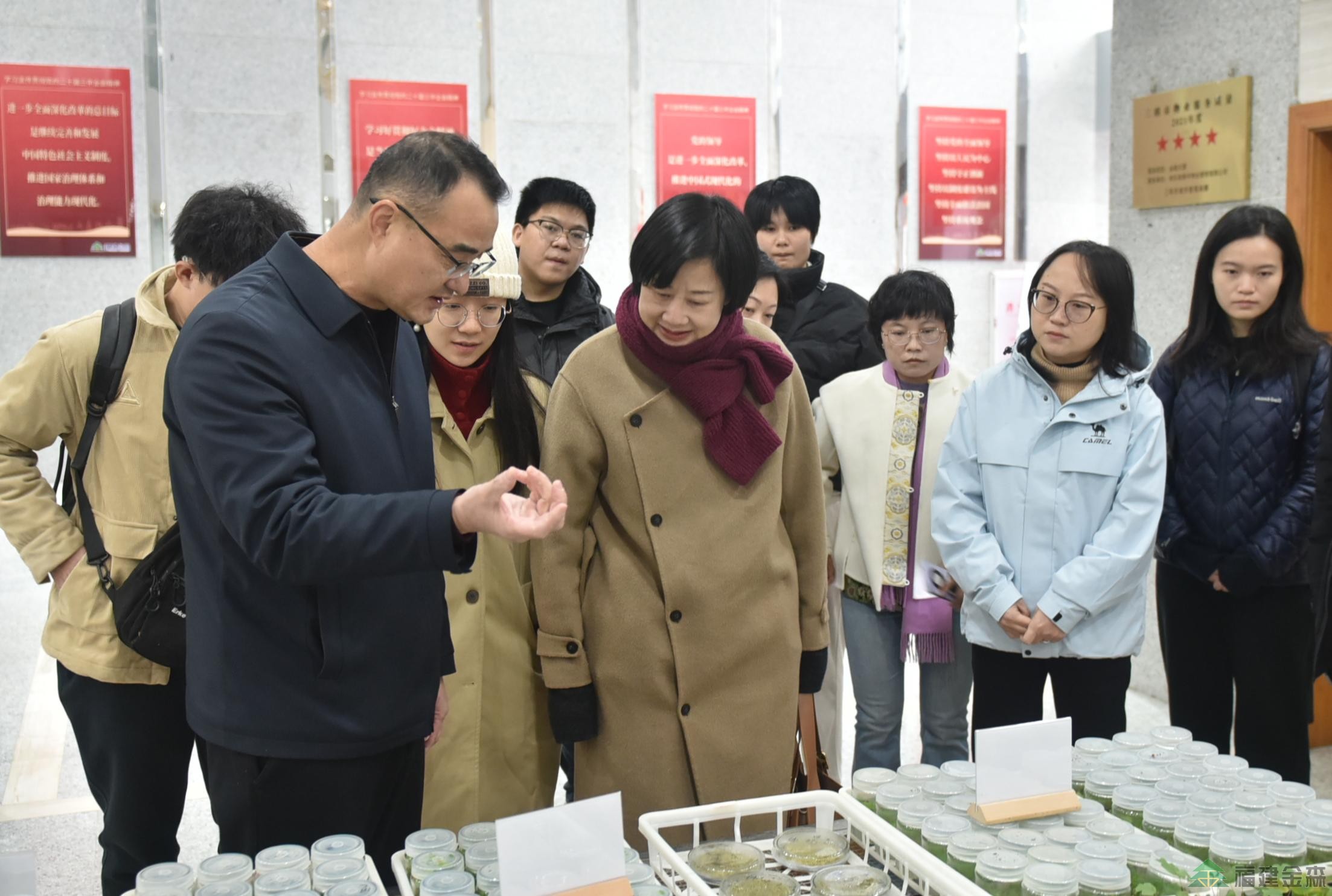 福建師范大學經(jīng)濟學院至福建金森調研 福建師范大學經(jīng)濟學院至福建金森調研